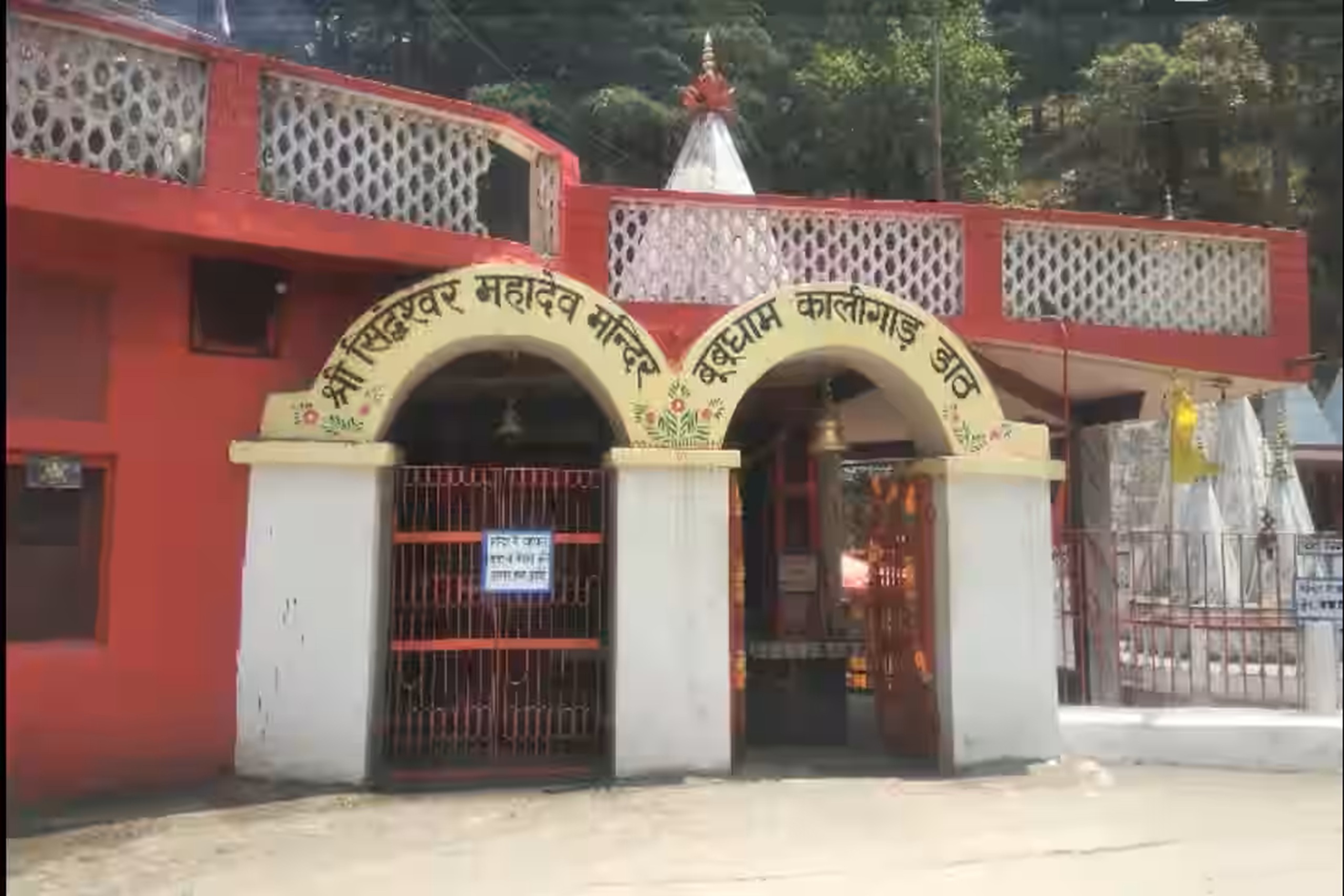 bubu dham mamgdoli ranikhet temples hotel the snow crown