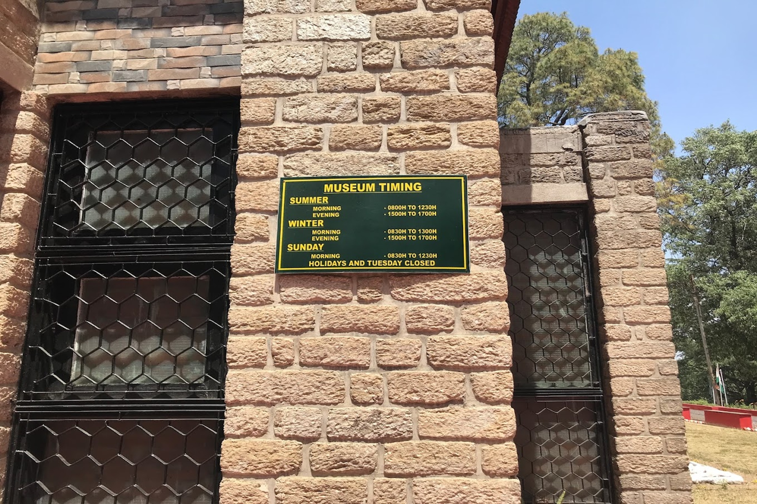 kumaon regimental center krc m almora uttarakhand 2716 2615